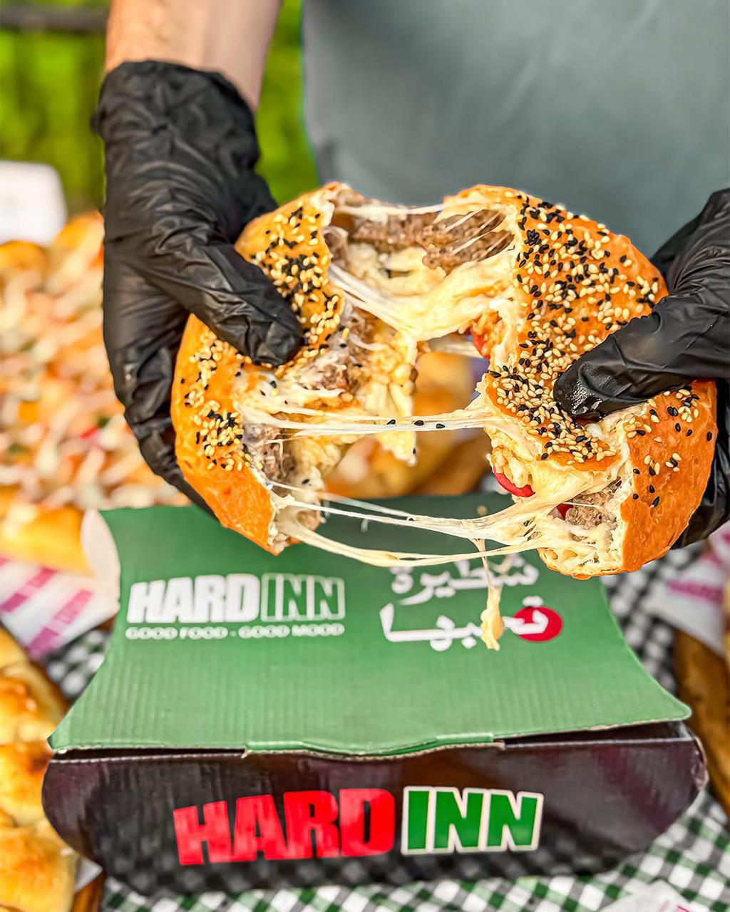 شطيره اسبيشيال