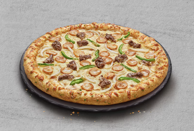 بيتزا سموكي بيف